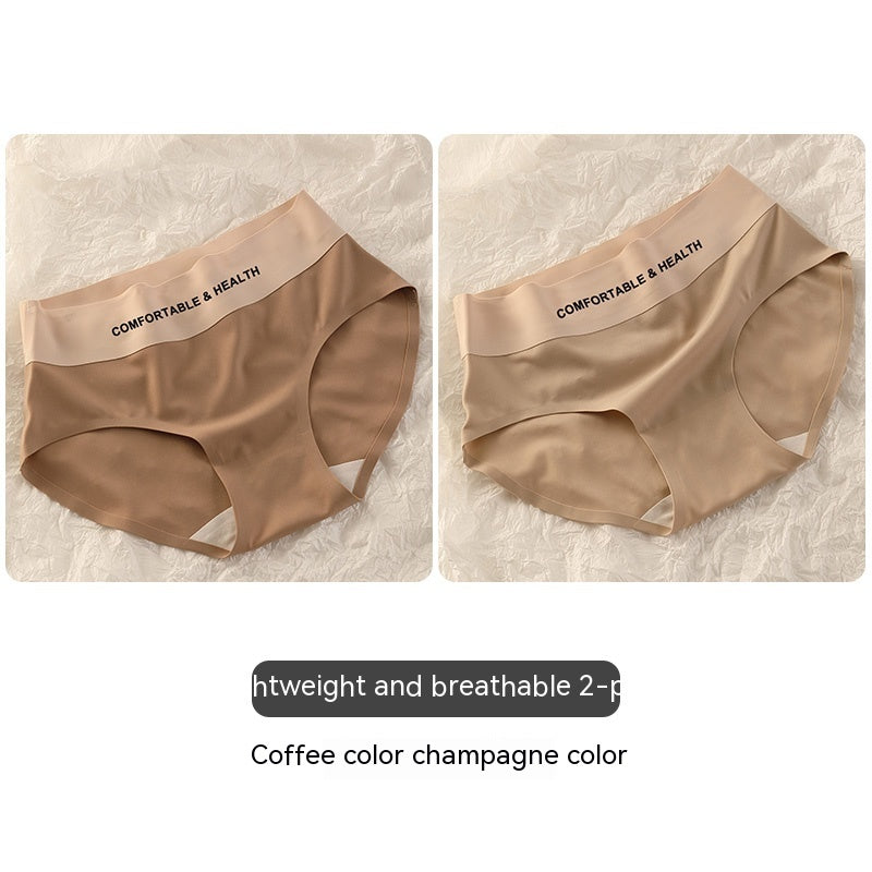 Seamless Underwear Women's High Waist Hip Lift Belly Contracting Girls' Sports Ice Silk Triangle Short