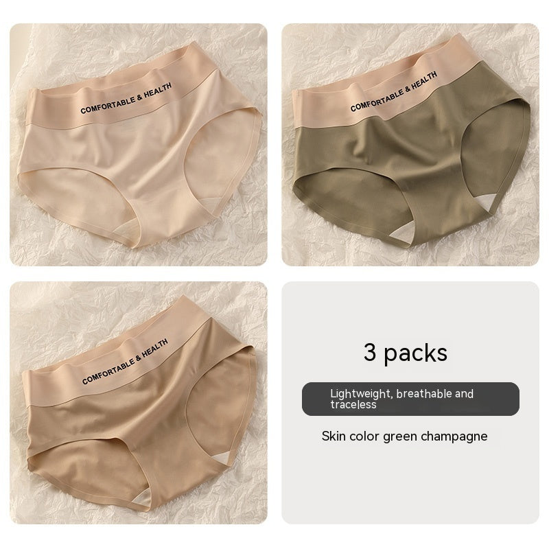 Seamless Underwear Women's High Waist Hip Lift Belly Contracting Girls' Sports Ice Silk Triangle Short
