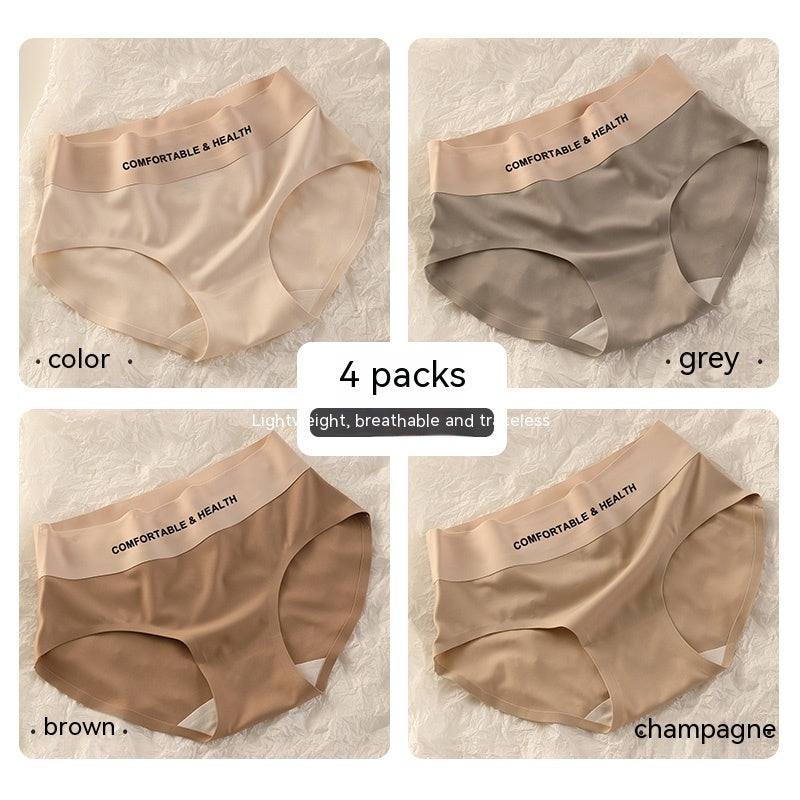 Seamless Underwear Women's High Waist Hip Lift Belly Contracting Girls' Sports Ice Silk Triangle Short