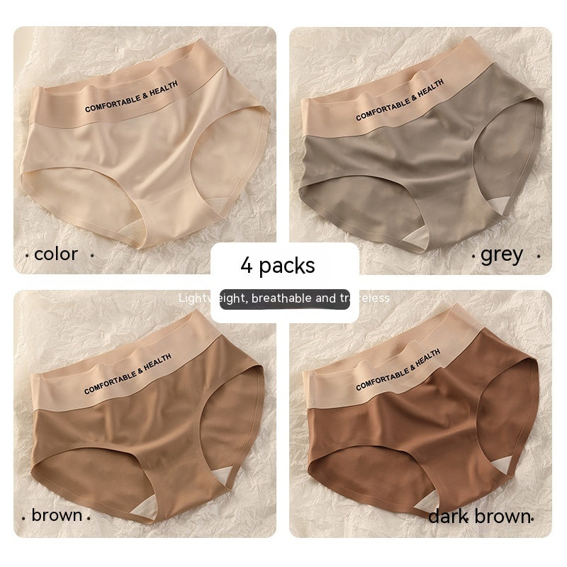 Seamless Underwear Women's High Waist Hip Lift Belly Contracting Girls' Sports Ice Silk Triangle Short
