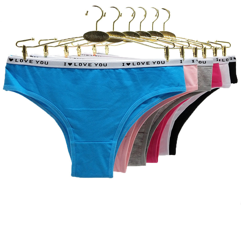 Women's Underwear Cotton Solid Color
