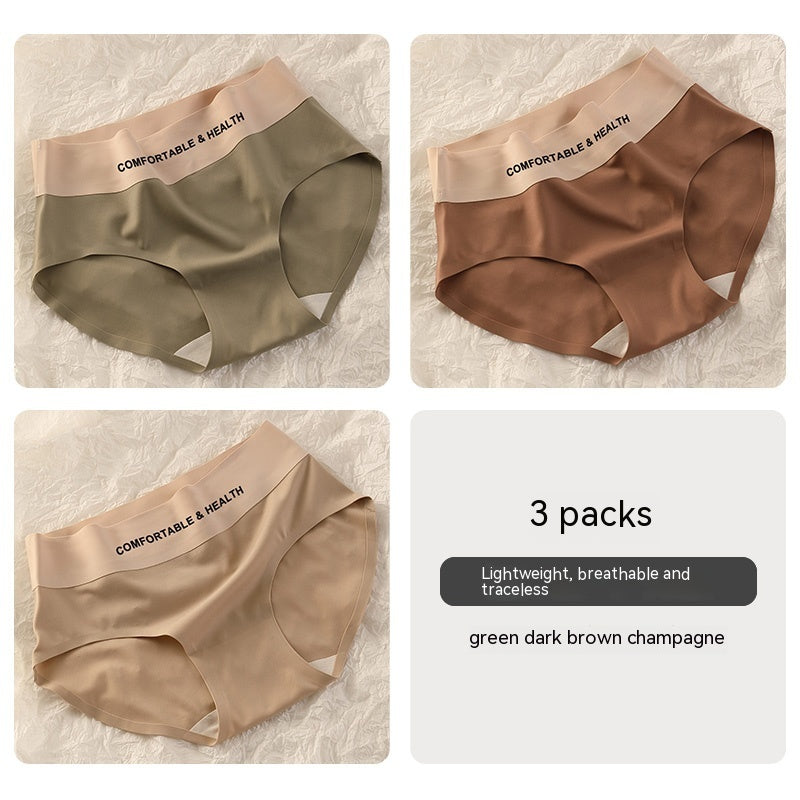 Seamless Underwear Women's High Waist Hip Lift Belly Contracting Girls' Sports Ice Silk Triangle Short