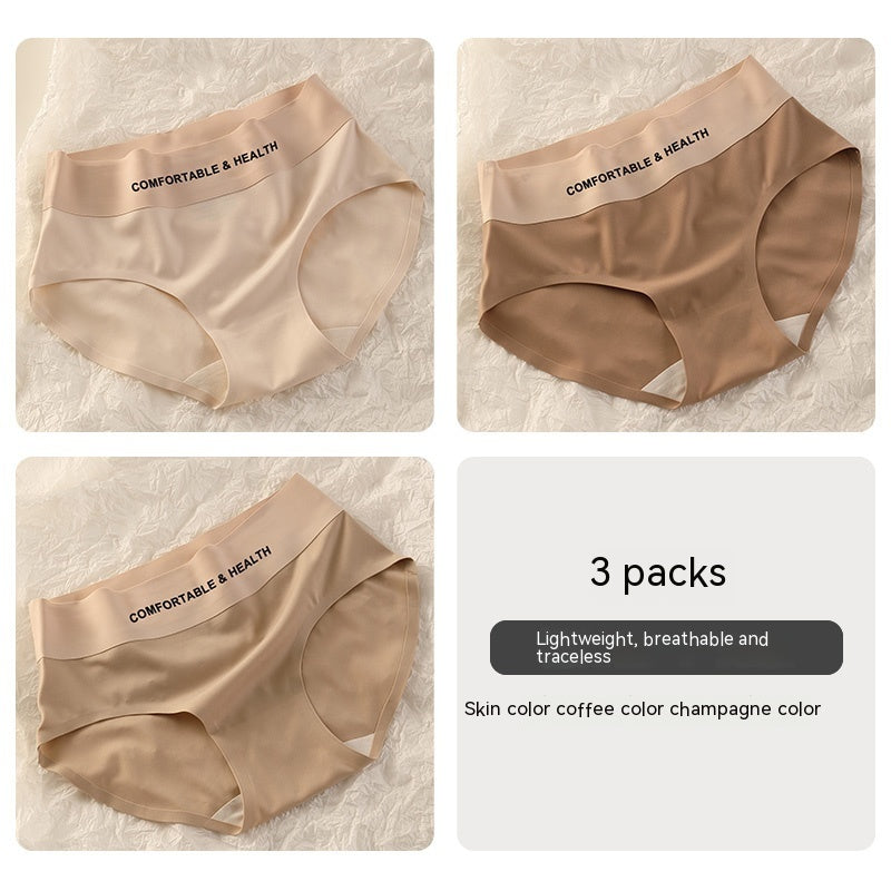 Seamless Underwear Women's High Waist Hip Lift Belly Contracting Girls' Sports Ice Silk Triangle Short