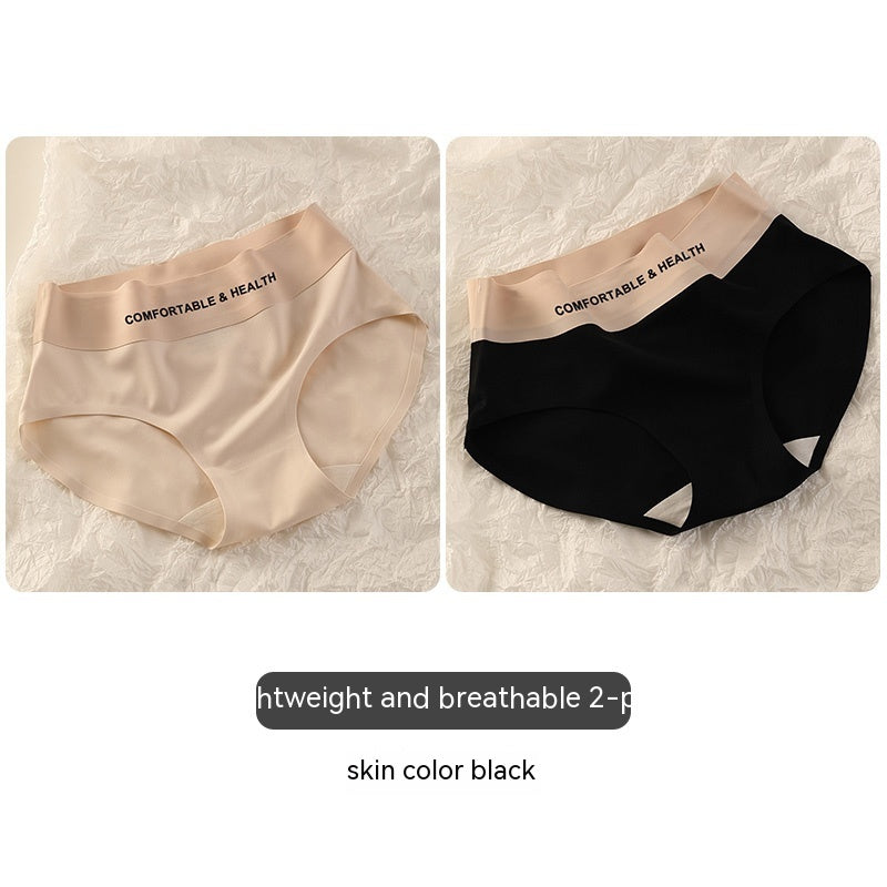 Seamless Underwear Women's High Waist Hip Lift Belly Contracting Girls' Sports Ice Silk Triangle Short