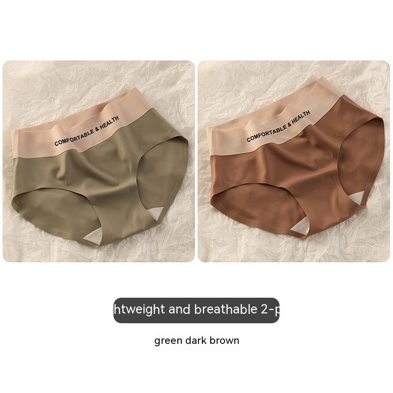 Seamless Underwear Women's High Waist Hip Lift Belly Contracting Girls' Sports Ice Silk Triangle Short