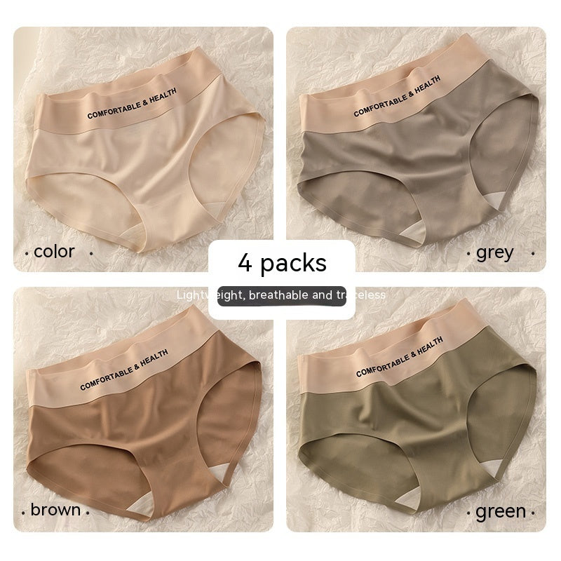Seamless Underwear Women's High Waist Hip Lift Belly Contracting Girls' Sports Ice Silk Triangle Short