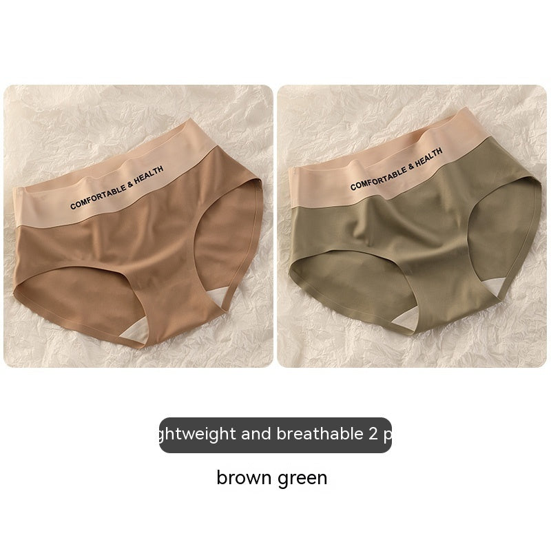 Seamless Underwear Women's High Waist Hip Lift Belly Contracting Girls' Sports Ice Silk Triangle Short