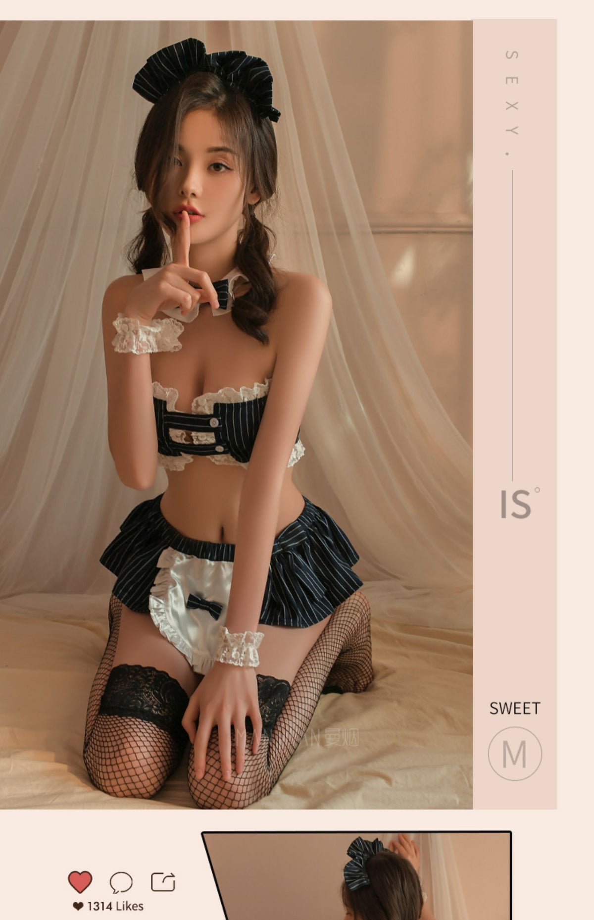 Erotic Underwear Sexy Hollowed Out Lace Lace Stripes Wipe Chest Maid Maid Uniform Suit Temptation