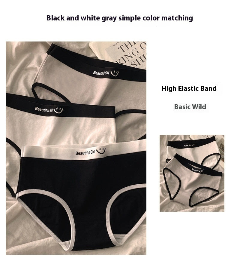 Women's Minimalist Letter Printed Pure Cotton Mid Waist Underwear