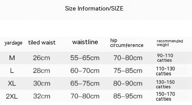 High Waisted Tuck Pants Underwear Lady Sexy Bodybuilding Girdle T-back