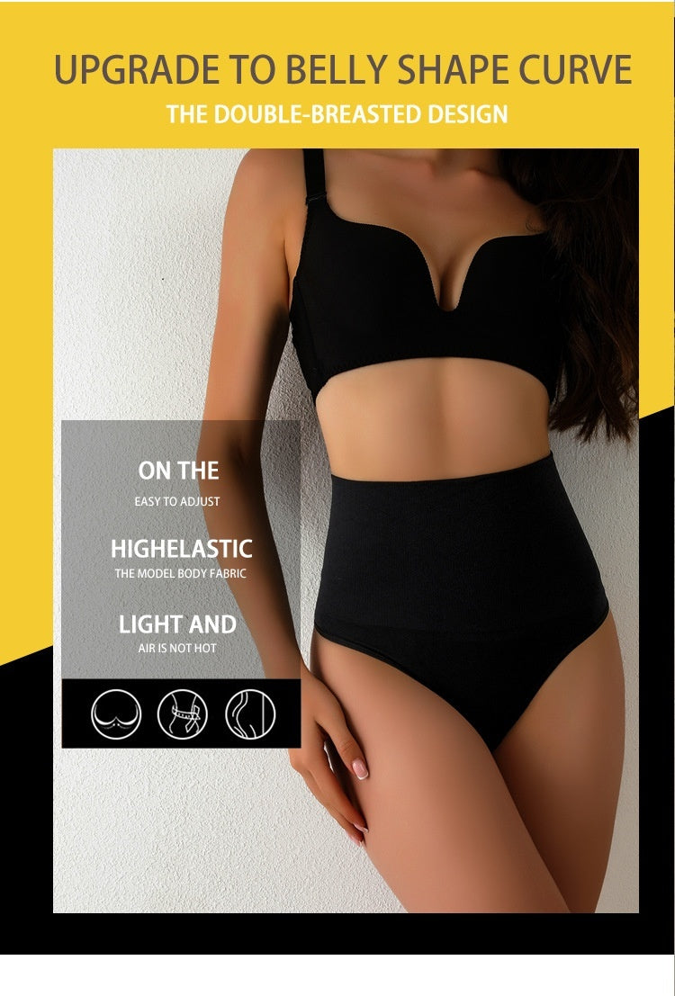 High Waisted Tuck Pants Underwear Lady Sexy Bodybuilding Girdle T-back