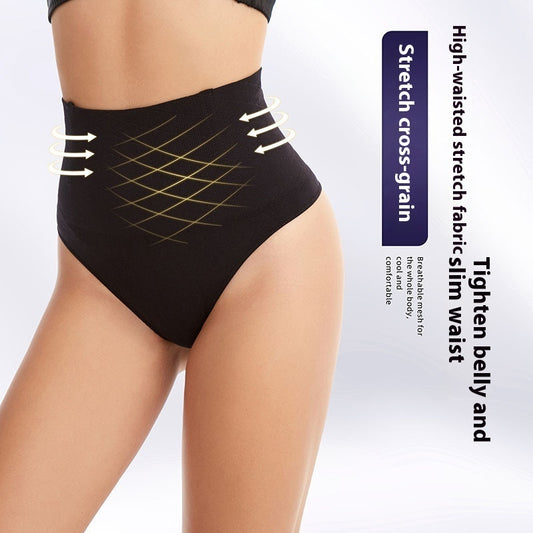 Shaping Pants Women's Body Waist Slimming And Belly Contracting
