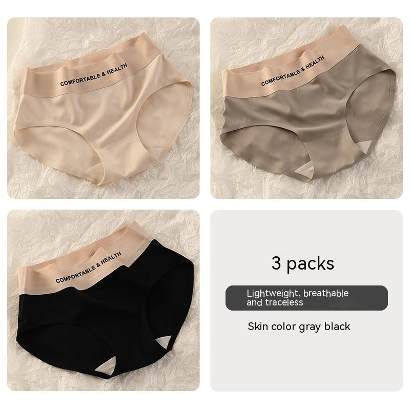 Seamless Underwear Women's High Waist Hip Lift Belly Contracting Girls' Sports Ice Silk Triangle Short