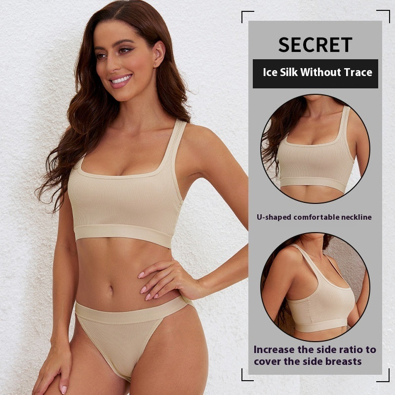 Vest Hot Girl Ice Silk Thread INS Thread Underwear Sports Suit