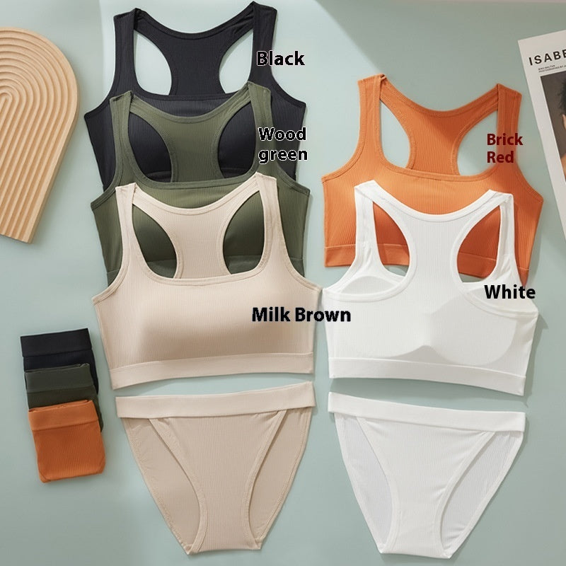 Vest Hot Girl Ice Silk Thread INS Thread Underwear Sports Suit