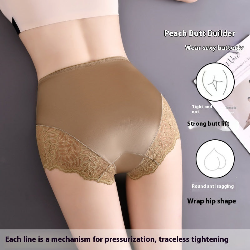 Lace Hollow Seamless Underwear Women's Antibacterial Breathable Cotton Crotch High Waist Hip Lift Briefs