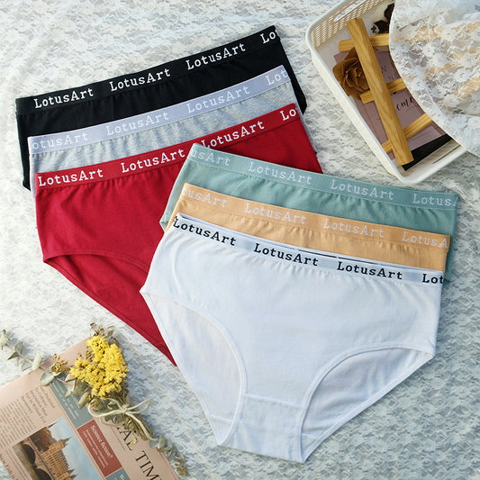 Women's Plus Size Cotton Mid-high Waist Underwear