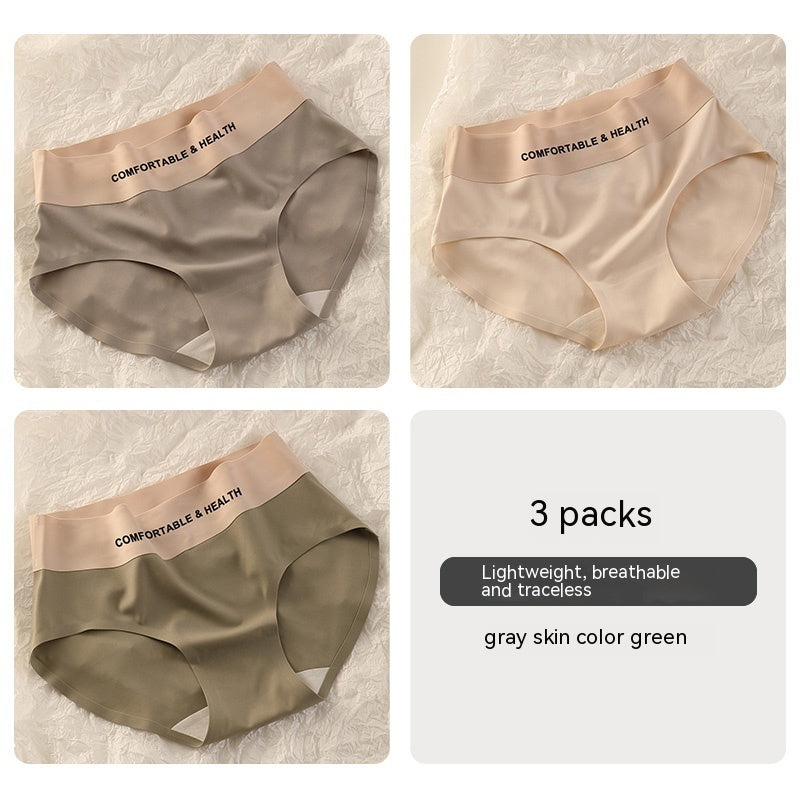 Seamless Underwear Women's High Waist Hip Lift Belly Contracting Girls' Sports Ice Silk Triangle Short