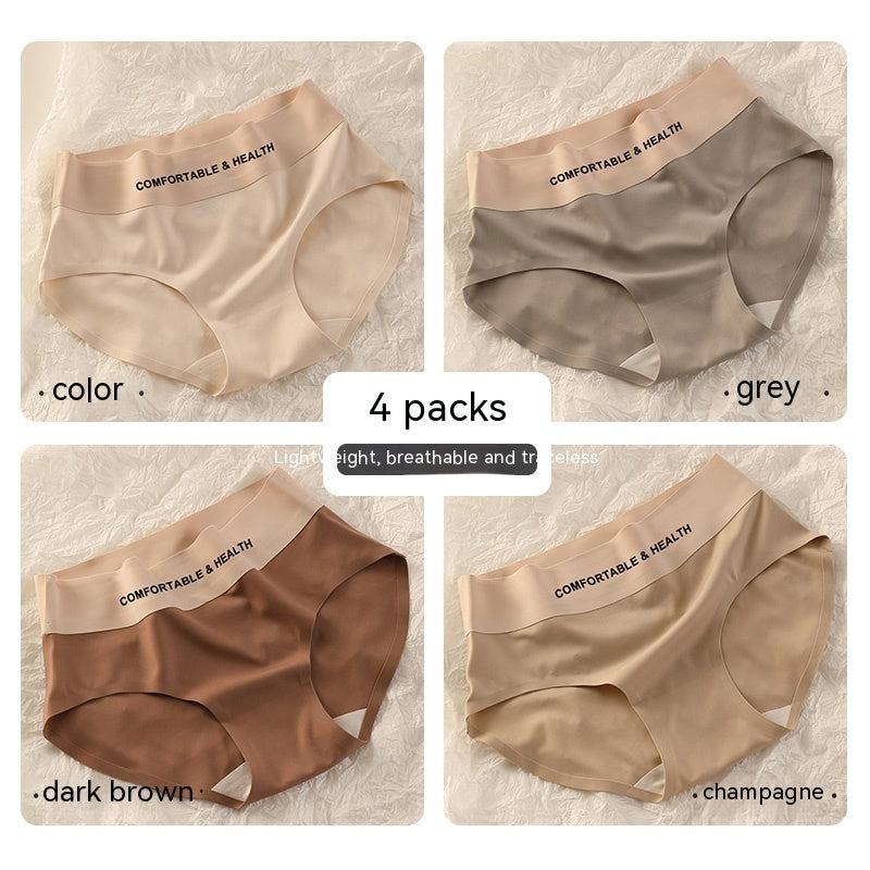Seamless Underwear Women's High Waist Hip Lift Belly Contracting Girls' Sports Ice Silk Triangle Short