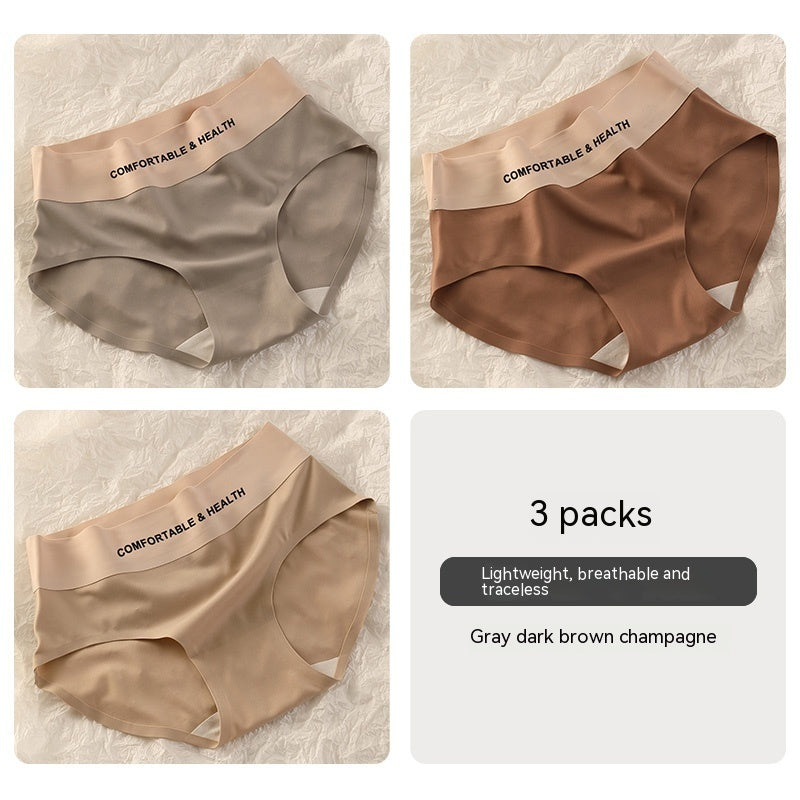 Seamless Underwear Women's High Waist Hip Lift Belly Contracting Girls' Sports Ice Silk Triangle Short