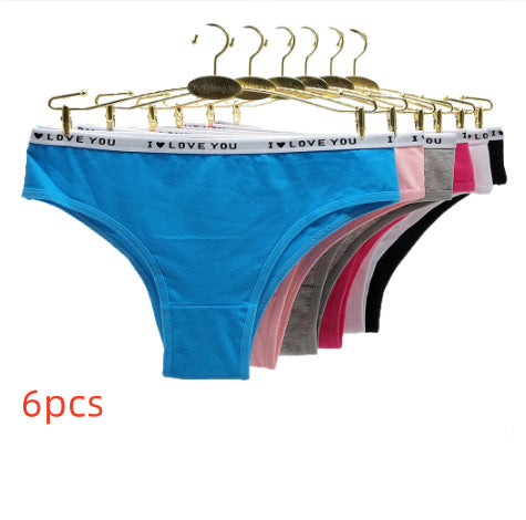 Women's Underwear Cotton Solid Color