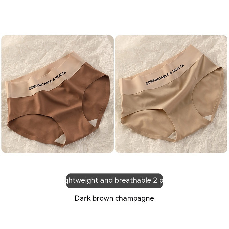 Seamless Underwear Women's High Waist Hip Lift Belly Contracting Girls' Sports Ice Silk Triangle Short