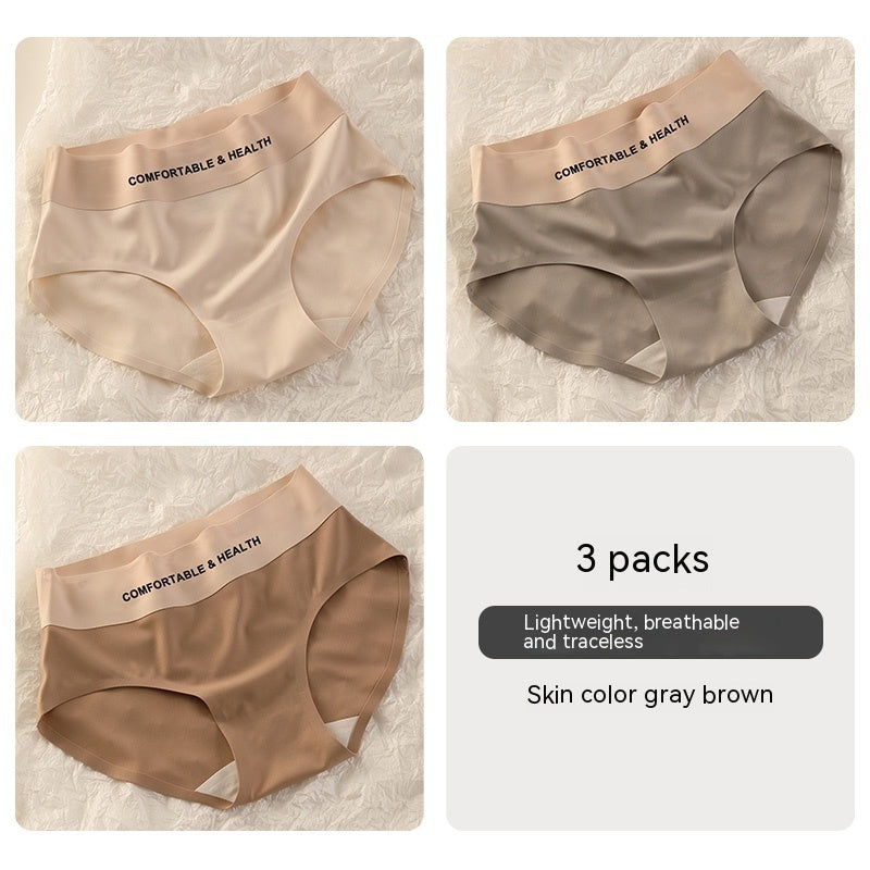 Seamless Underwear Women's High Waist Hip Lift Belly Contracting Girls' Sports Ice Silk Triangle Short