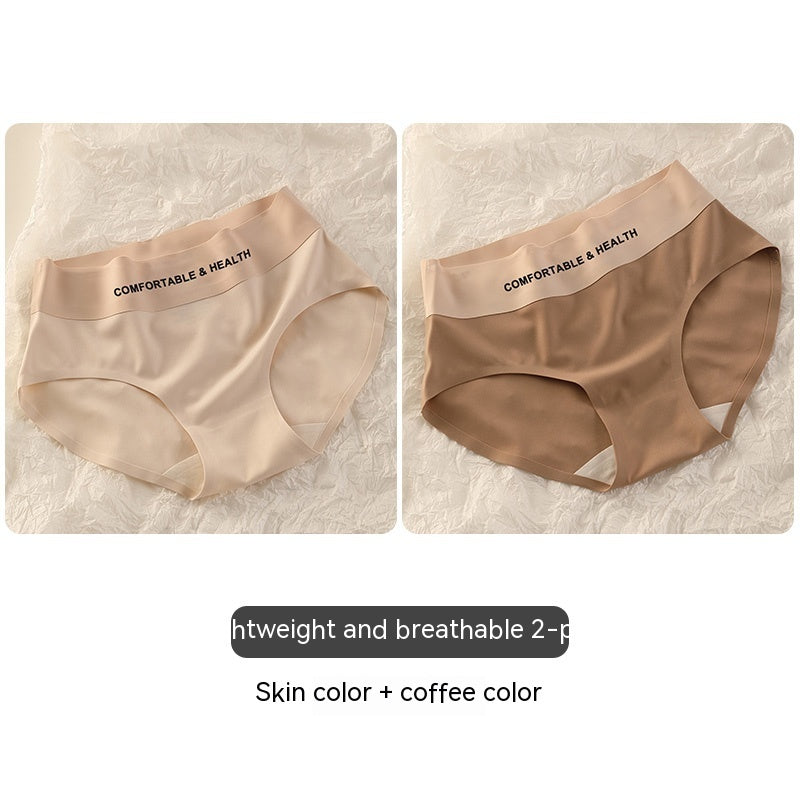 Seamless Underwear Women's High Waist Hip Lift Belly Contracting Girls' Sports Ice Silk Triangle Short