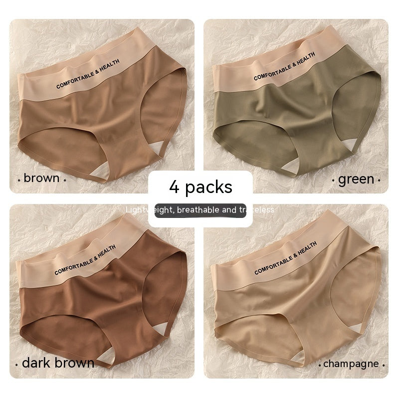 Seamless Underwear Women's High Waist Hip Lift Belly Contracting Girls' Sports Ice Silk Triangle Short