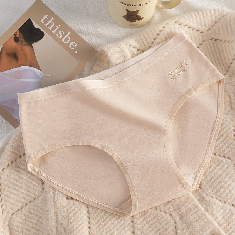50 PCs High Quality Cotton Women's Underwear Breathable Traceless