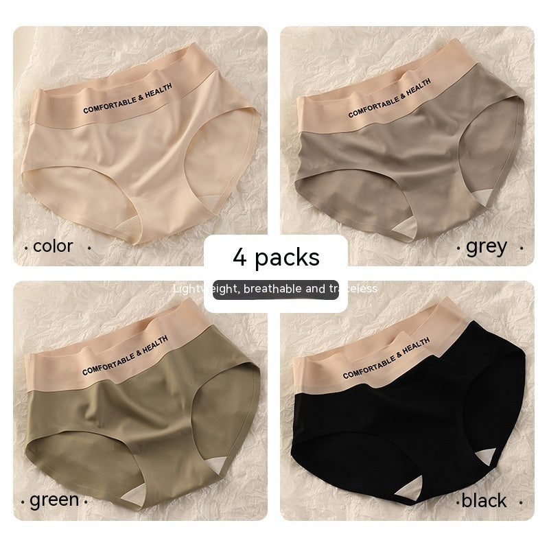 Seamless Underwear Women's High Waist Hip Lift Belly Contracting Girls' Sports Ice Silk Triangle Short